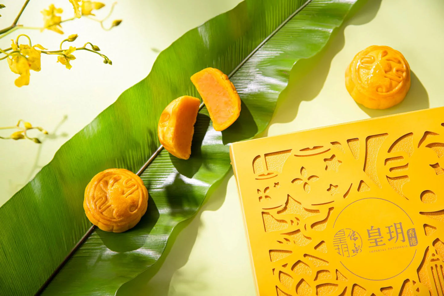 低糖奶黃月餅 (4個裝)