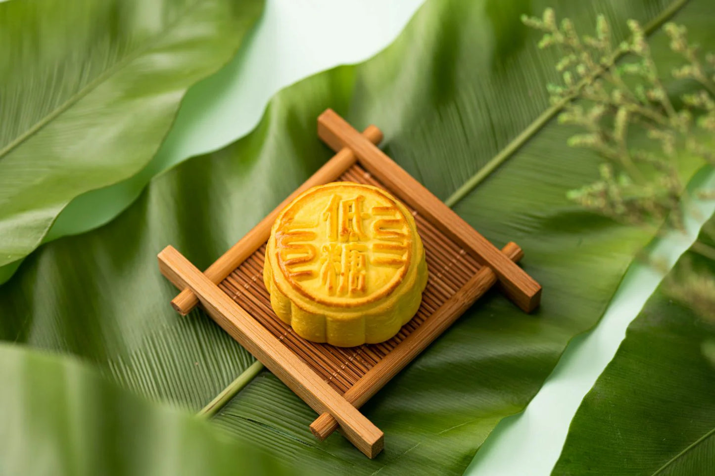 低糖奶黃月餅 (4個裝)