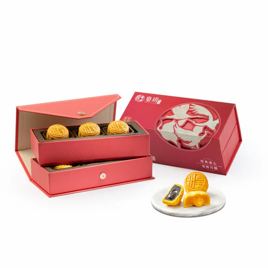 Classic Assorted Lava Mooncakes (6pcs)