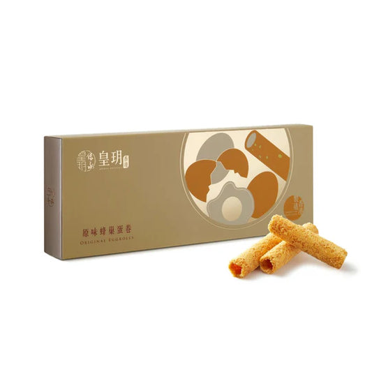 Coconut Eggrolls Delight Gift Set