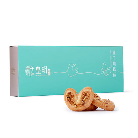 Hazelnut Palmiers Delight Gift Set