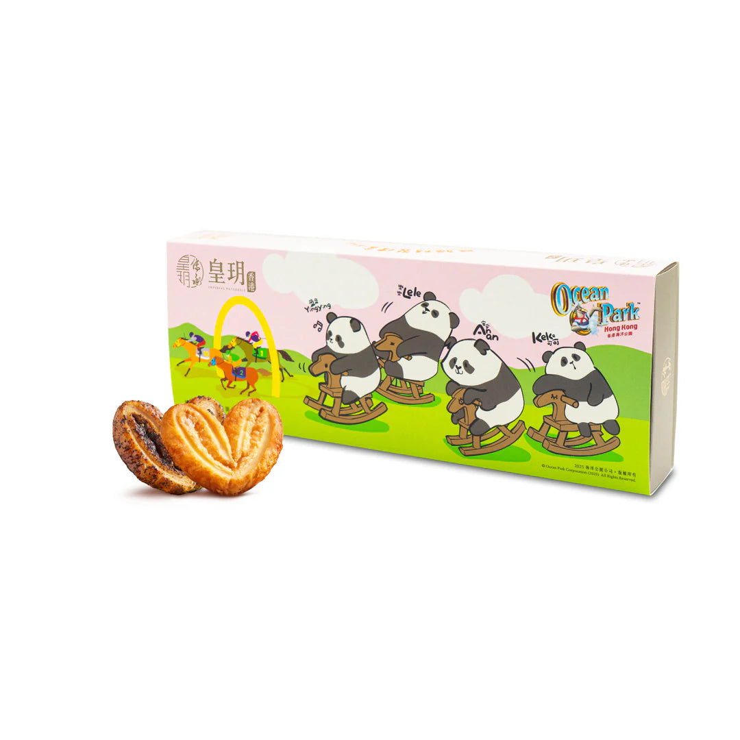 Panda Foods- Panda Delight Gift Set (Horse Racing)