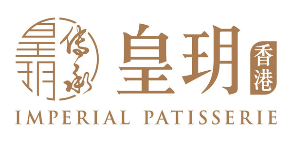 IMPERIAL PATISSERIE UK