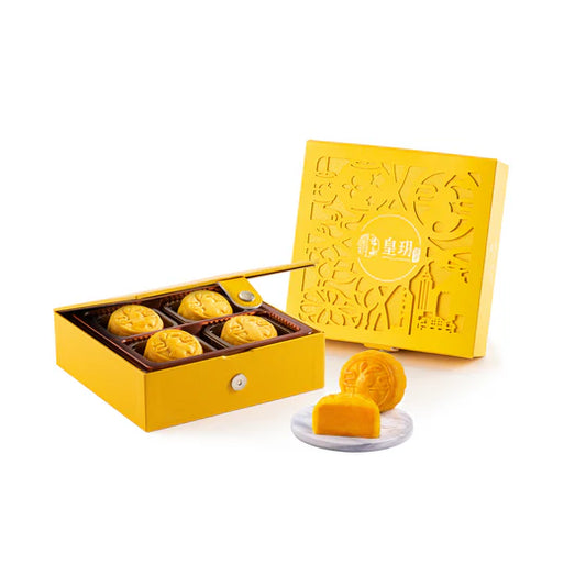Low Sugar Egg Custard (4pcs)