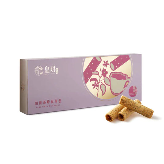 Coconut Eggrolls Delight Gift Set